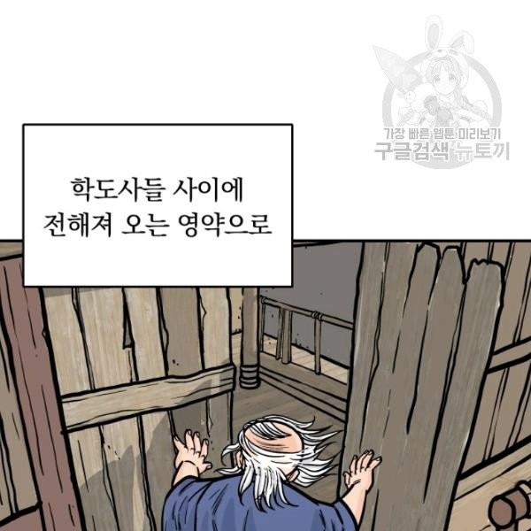 16134854997945.jpeg