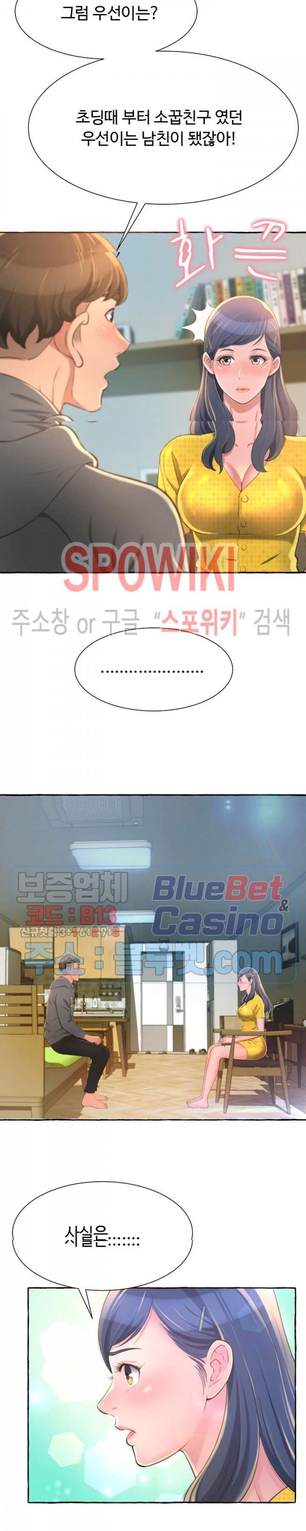16134856647273.jpg