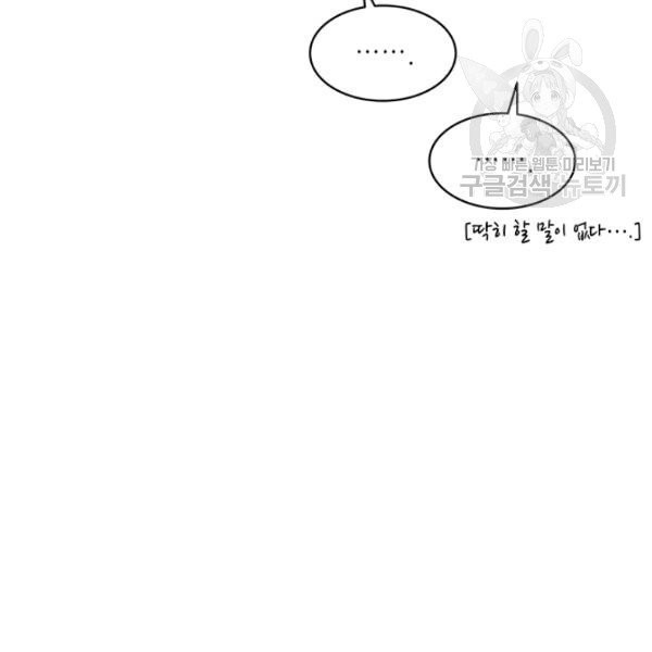 16134859278775.jpeg