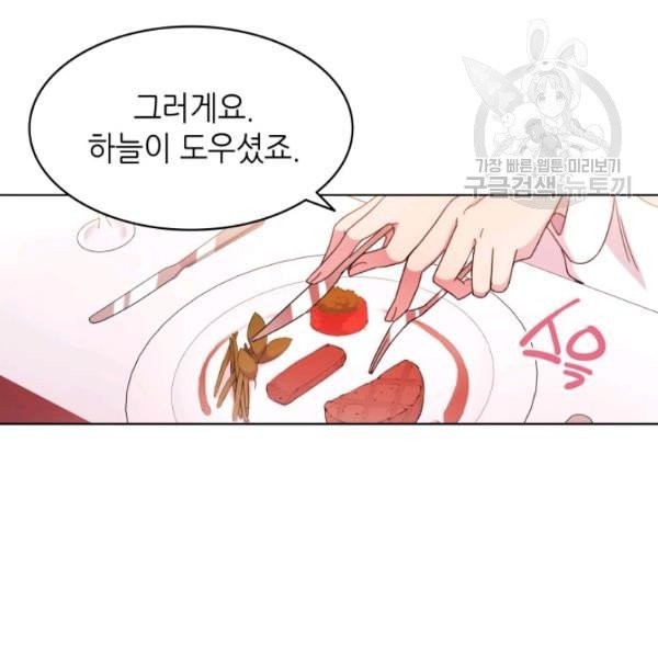 16134859371425.jpeg
