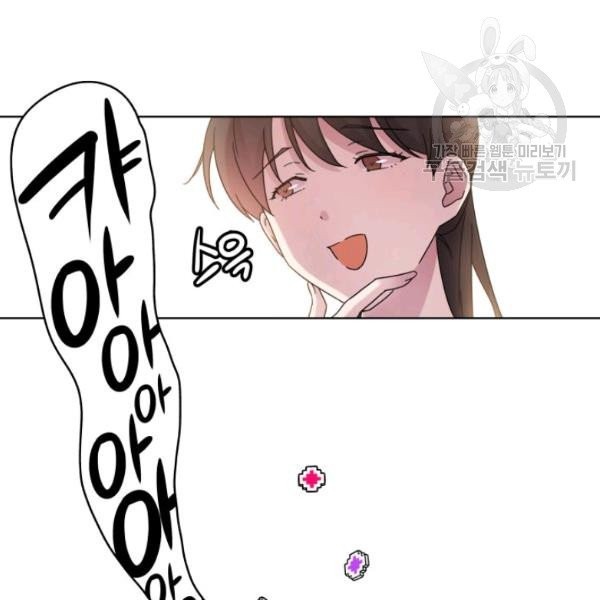 1613486031209.jpeg