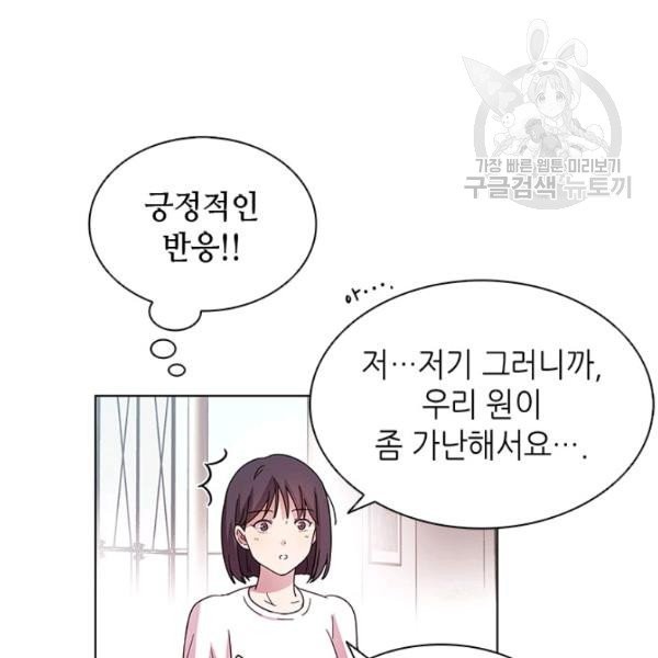 16134861270717.jpeg