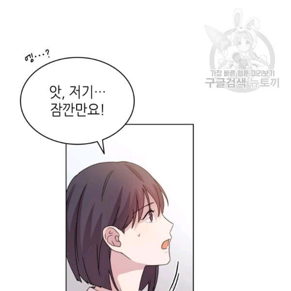1613486133229.jpeg