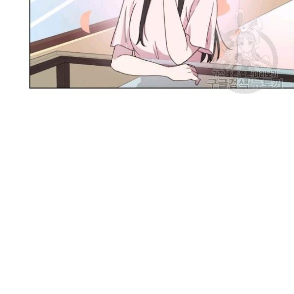 1613486169718.jpeg