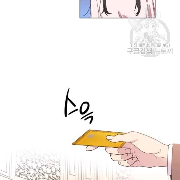 16134861776829.jpeg