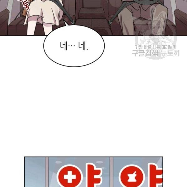 1613486309258.jpeg