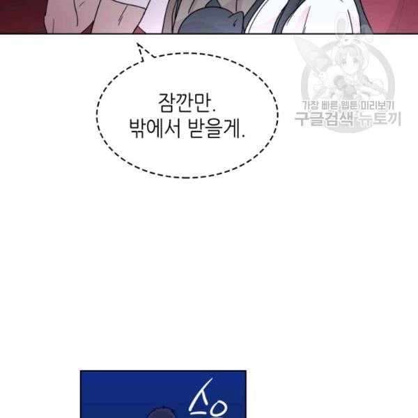 1613486338764.jpeg