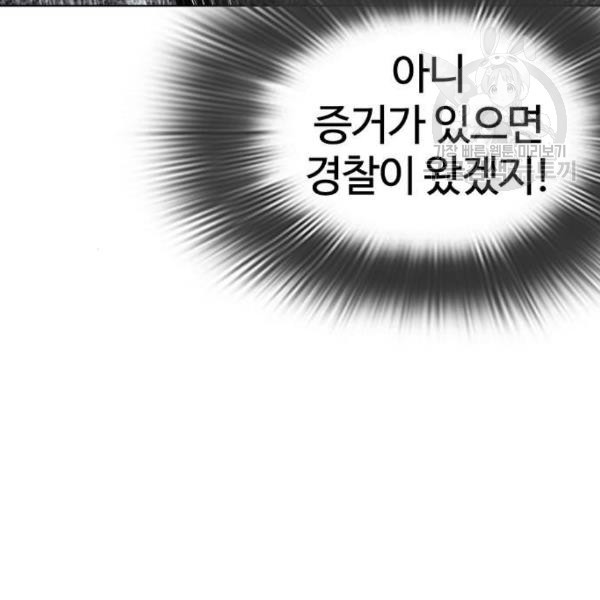 16134969133601.jpg