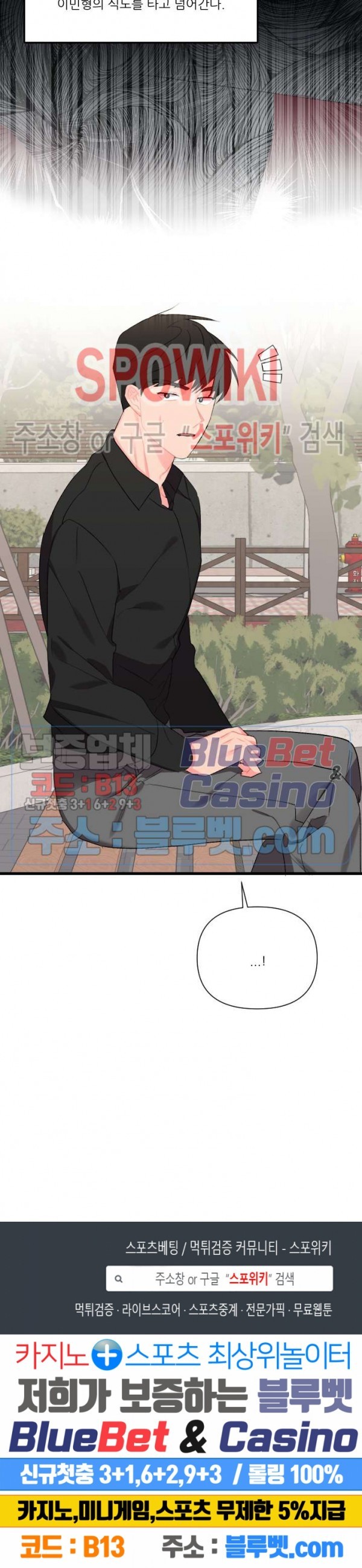1613498182517.jpg