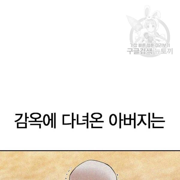 16135955449454.jpg