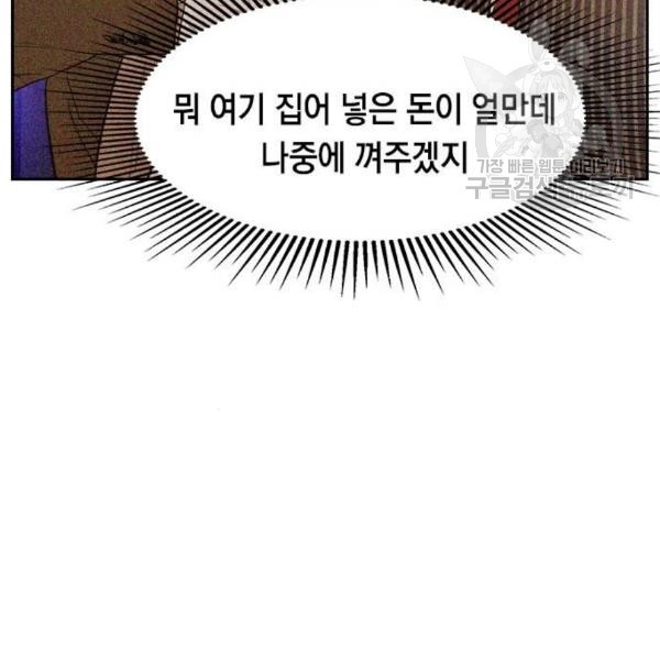 16135955600465.jpg
