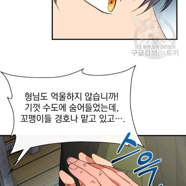 16135976340744.jpeg