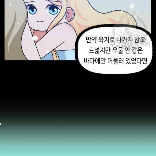 16135987750676.jpeg