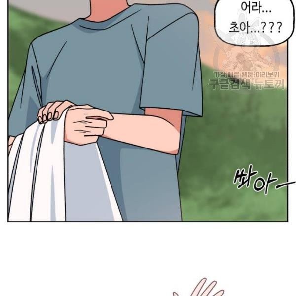 16135987917962.jpeg
