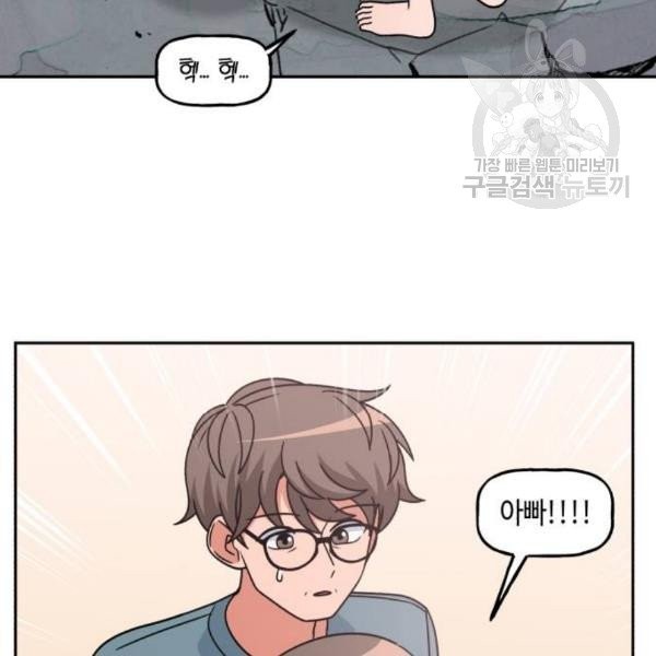 1613598793249.jpeg