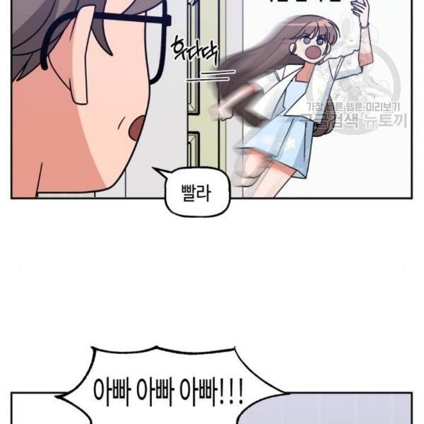 1613598803619.jpeg