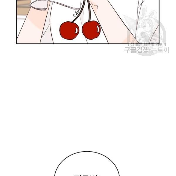 1613599445732.jpeg