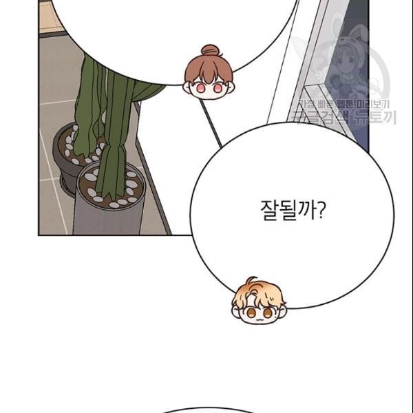 1613599460032.jpeg