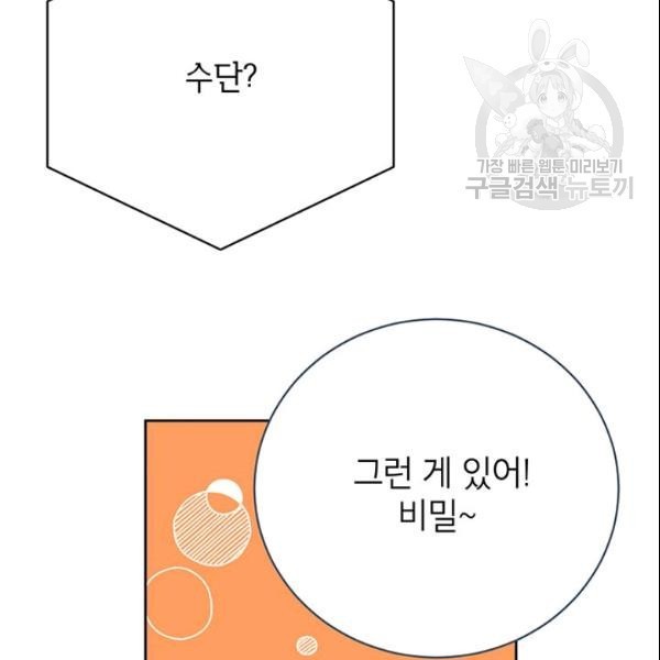 16135994693245.jpeg