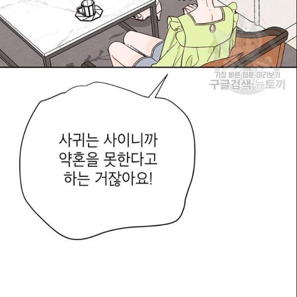 16135995000078.jpeg