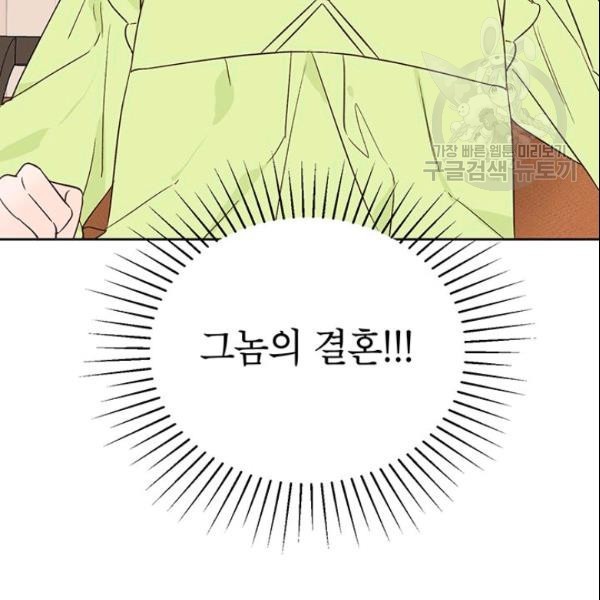 16135995022709.jpeg