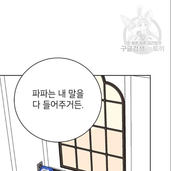 16135995099426.jpeg