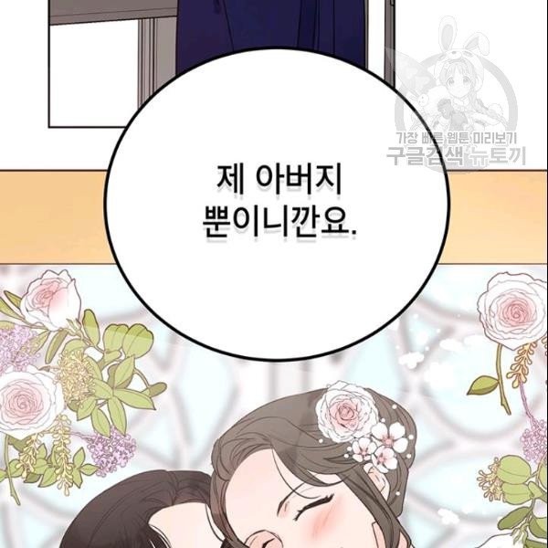 16135995225021.jpeg