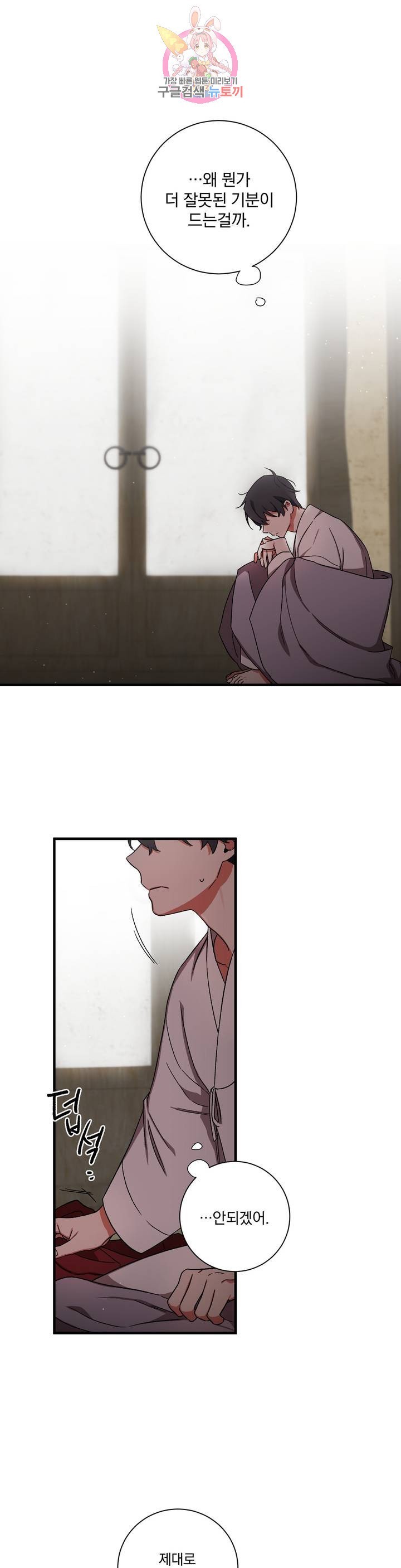 16136011369488.jpeg