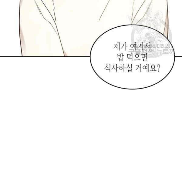 16136018563715.jpeg