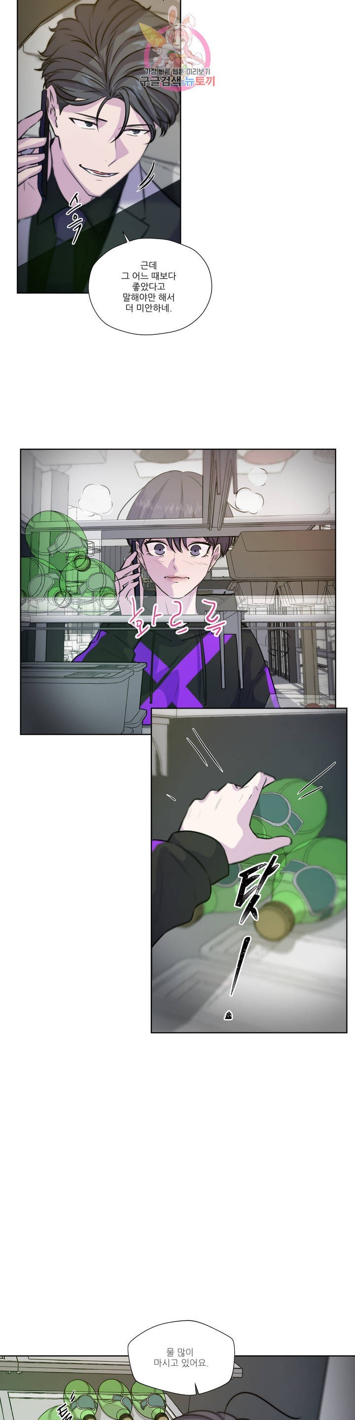 1613602188436.jpeg