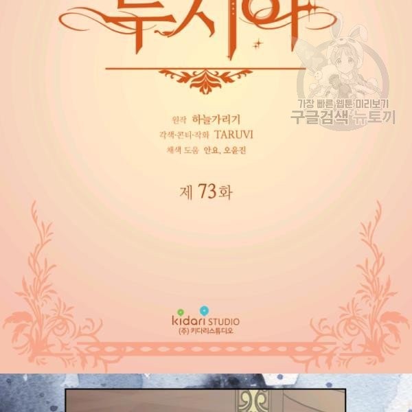 16136023427876.jpeg