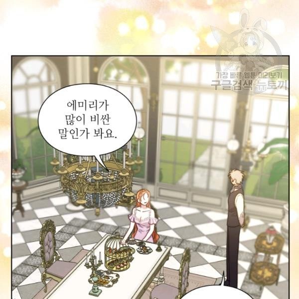 16136023580673.jpeg