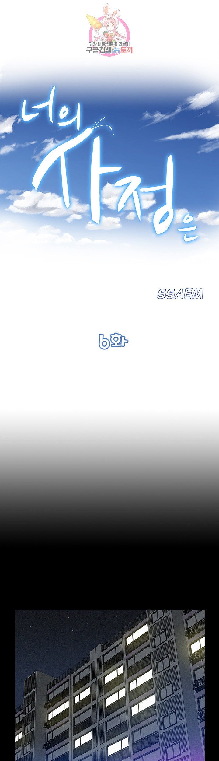 16136029172231.jpg
