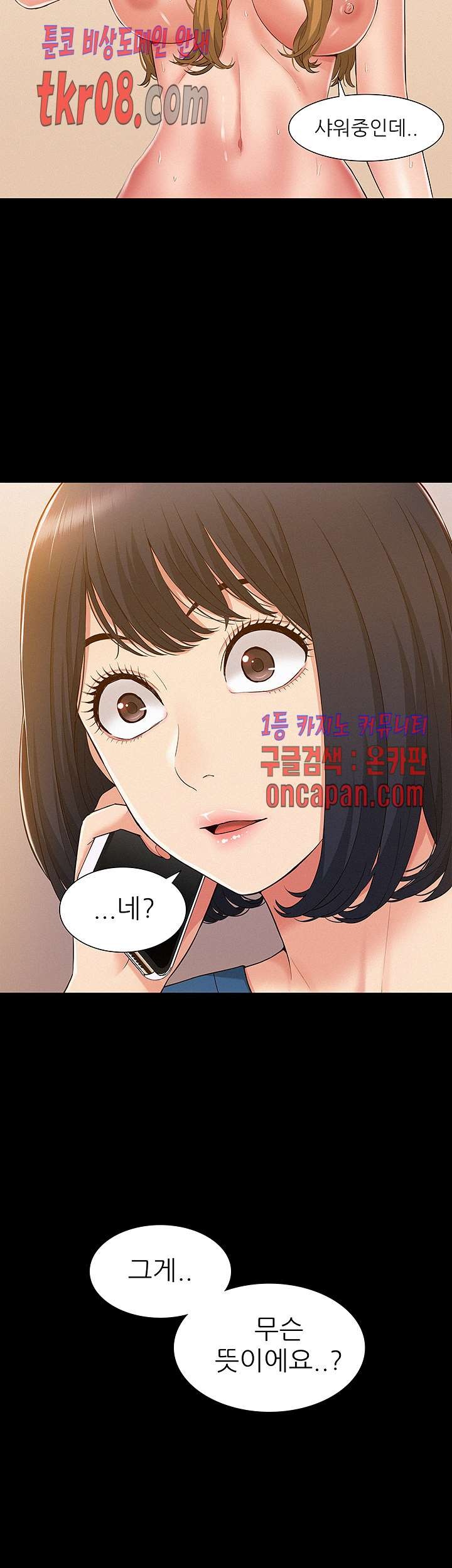 16136029853866.jpg