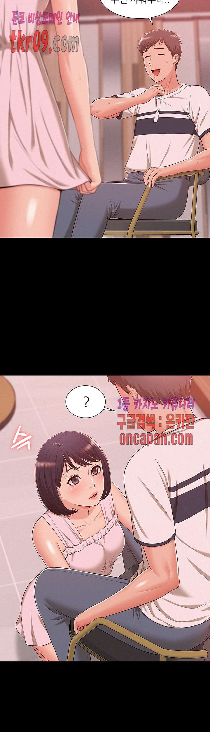 1613602994245.jpg