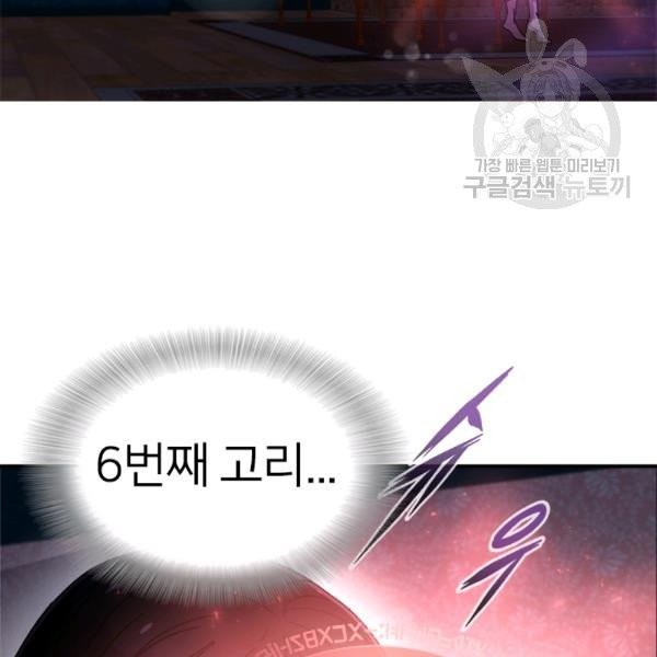 1613603591893.jpeg