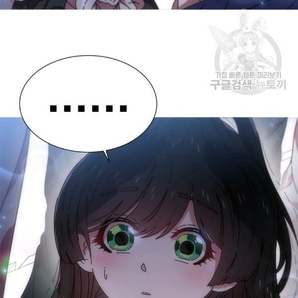 1613603617559.jpeg