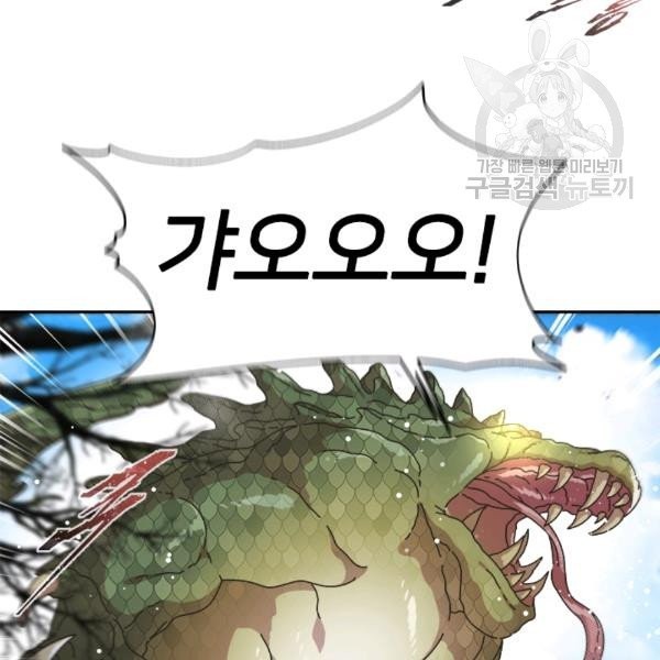 16136036289205.jpeg