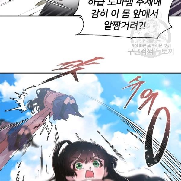1613603633907.jpeg