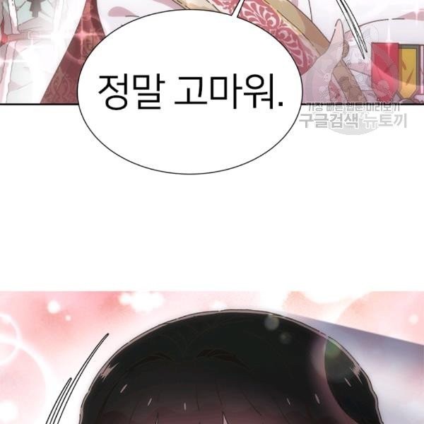 16136036566831.jpeg