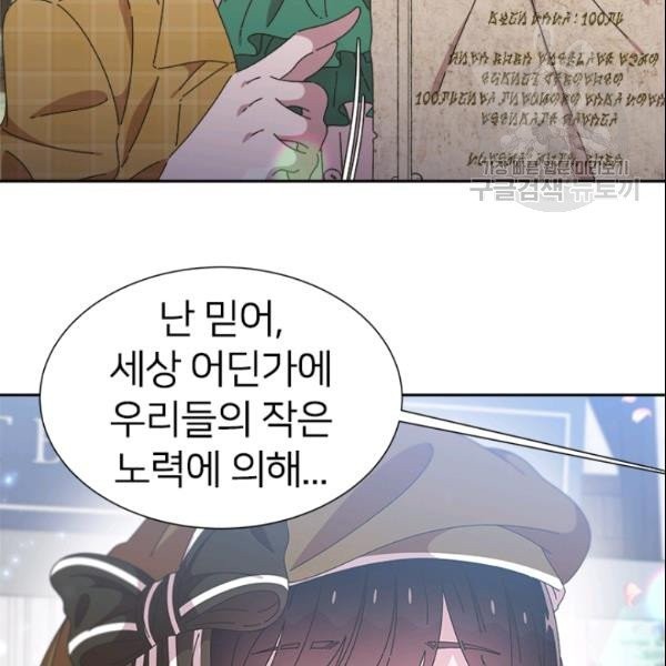 16136036959518.jpeg