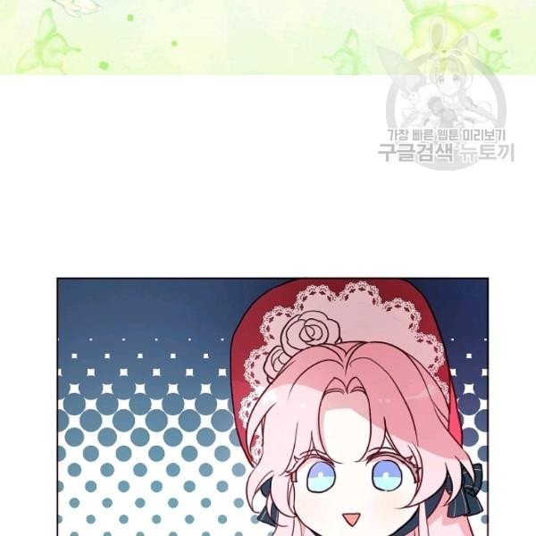 1613603926453.jpeg