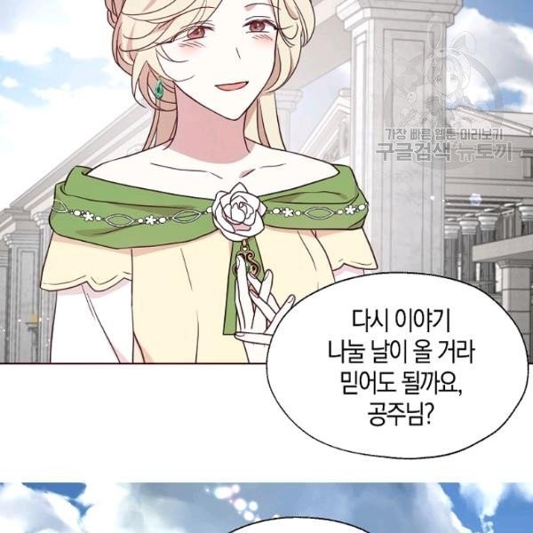 16136039294767.jpeg