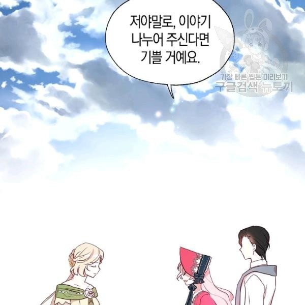 16136039297828.jpeg