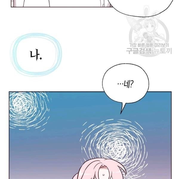 16136039386291.jpeg