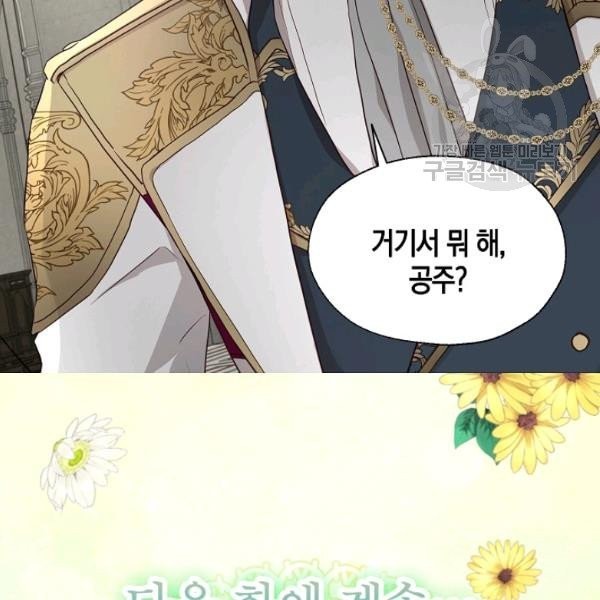 1613603956963.jpeg