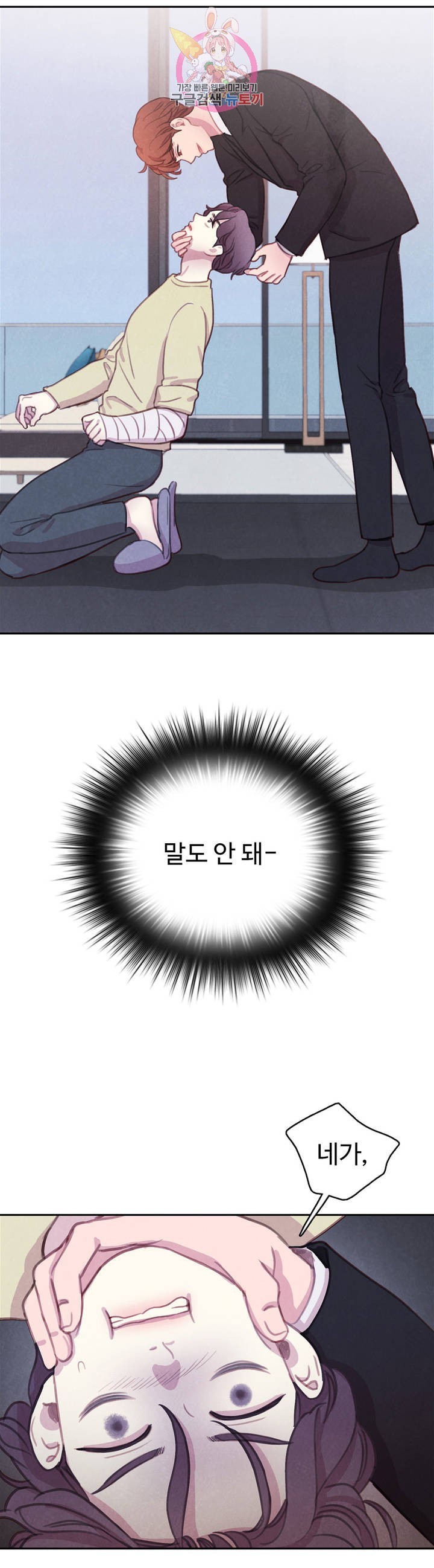 16136042382646.jpeg
