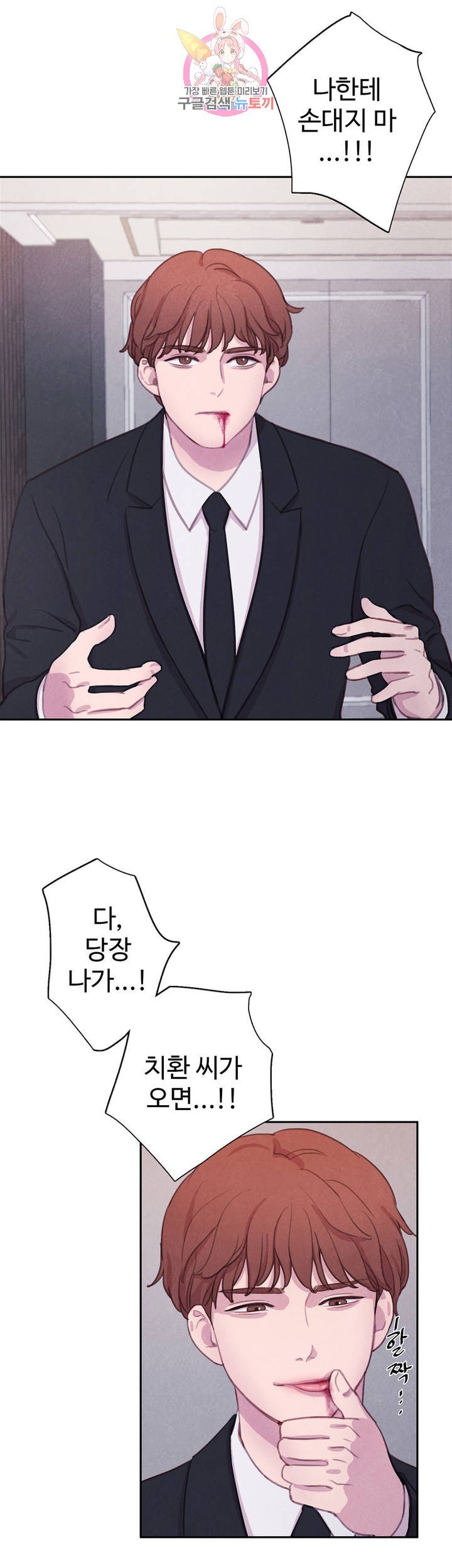 16136042404029.jpeg