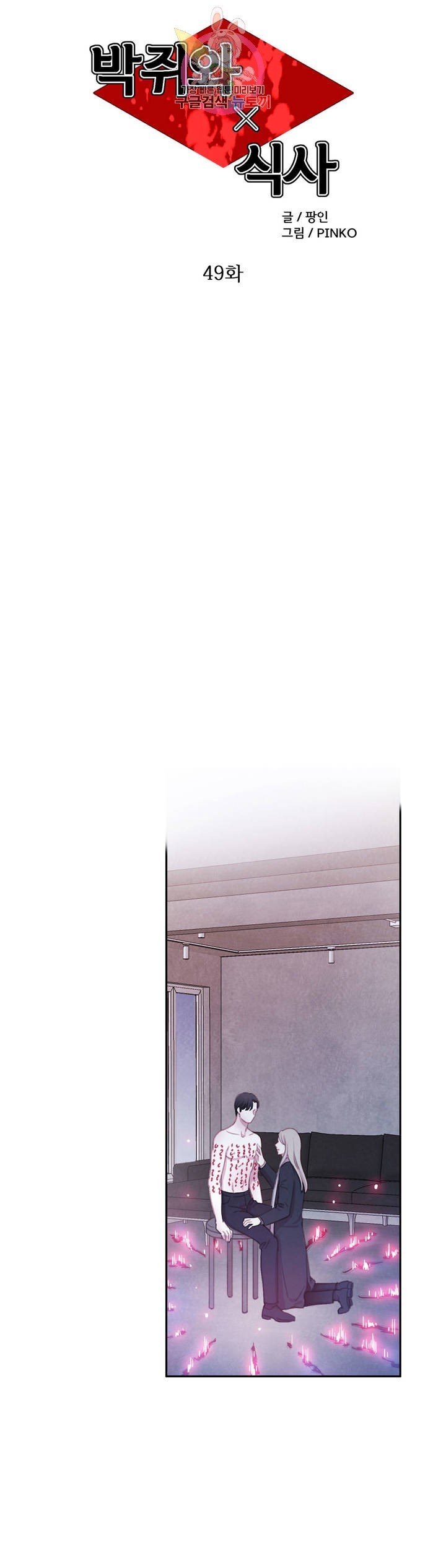 16136042427658.jpeg