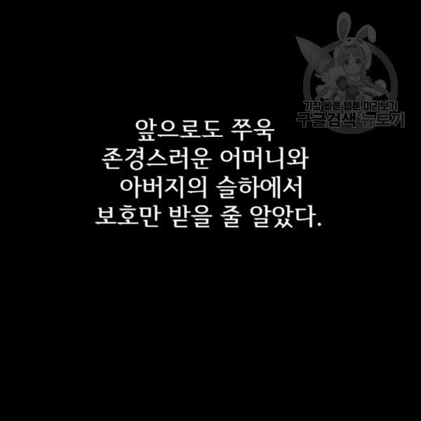16136050255817.jpeg